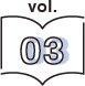 vol.03